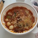 진대박마라탕 티스토리