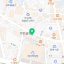 약전상사 이미지