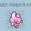 구로-공단-구로-1670 이미지