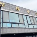 약막2길 5, (안림동) 이미지