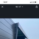 팽성워시원 이미지