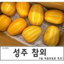 와그베어