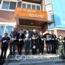 맑은누리작은도서관 이미지