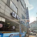 대박수산 | 안양 호계동 횟집 대박수산 후기(스끼다시 많음)