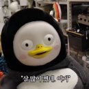 옛날곰탕집 이미지