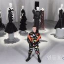 업사이클링 패션 이미지