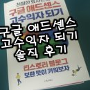 동경애드