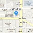 GS25 천안성지점 이미지