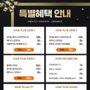 청담오아로피부과의원 이미지