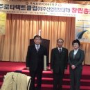 제주산업정보대학 이미지