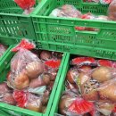 영주농산물유통센터 | 노브랜드 사과 솔직후기 - 당도 선별 아이러브 영주사과