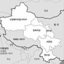 세계의 갈등 지도 ｜중국 vs 티베트 이미지