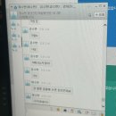 도장1길 | [인턴의2월] 음식점 도장깨기만 함