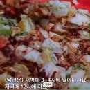 가마솥 국밥 이미지