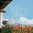 북구-10(학사로) 이미지