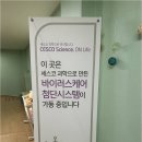 삼송로 205번길 이미지