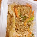 맵찌돈찌 - 북구 | 맵찌돈찌