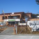 도래미마을 이미지