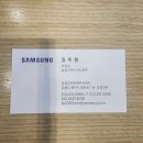 신세계톰보이에이케이원주점 | 삼성 가전제품 구매 후기