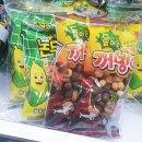 깐돌이푸드 이미지