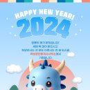 행복한푸르지오공인중개사사무소 이미지