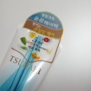 영스무드 네이버블로그