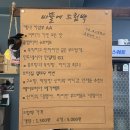 작은뜰카페