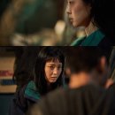 더수인 이미지