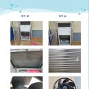 정우중학교 이미지