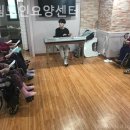 정원치매노인요양센터 이미지