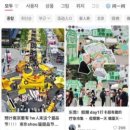 (주)누리피드 | 쇼핑만으론 부족해! 중국 플리마켓이 만드는 몰입형 소비 경험