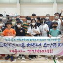 점섬체육관 이미지