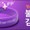 샘터프린팅