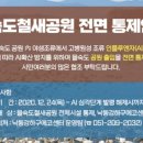 전동AI센터 이미지