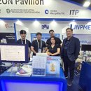 포인트시스템 이미지