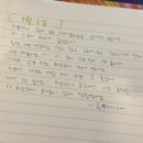 돌집by신대장