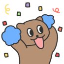 뉴얼리야영장