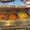 미아리우동집 이미지