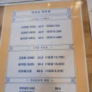 최대 규모의 기구 필라테스 더센터 오브 필라테스 정자점 예약제 등록했어요