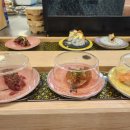 스시이안 이미지