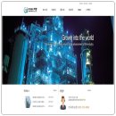 경산엔터프라이즈 이미지