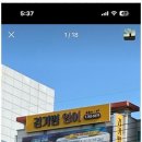 쉬운영어교습소