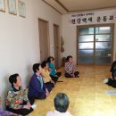 호산경로당 이미지