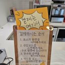 만지작.y