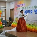 춘천국립병원 이미지