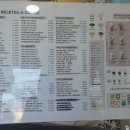 99밀크티 이미지