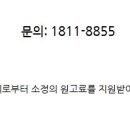 위너클래스행복 이미지