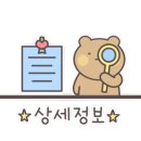 현대자동차금촌점 이미지