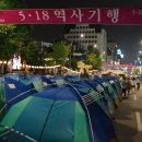 에이포텐트