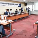 신명이엔씨주